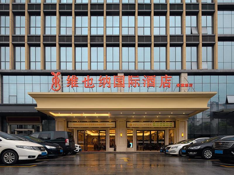 Vienna International Hotel Changsha Ziwei Road Luaran gambar